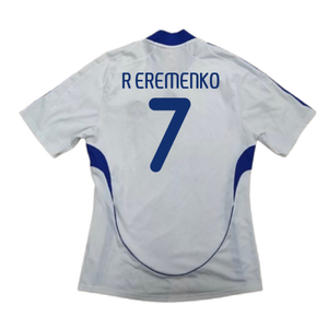 Finland 2008-09 Home Shirt (S) (Very Good) (R EREMENKO 7)_1