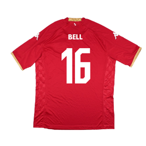 Mainz 2022-2023 Home Shirt (L) (Mint) (Bell 16)_1