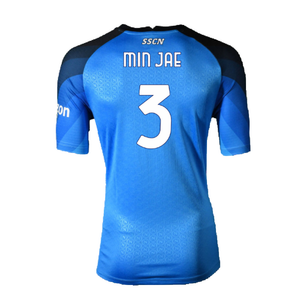 Napoli 2022-23 Home Shirt (XL) (Good) (Min Jae 3)_1