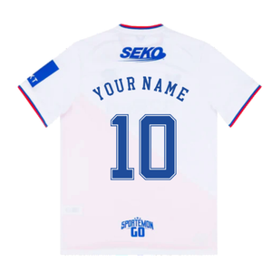 Rangers 2022-23 Away Shirt (L) (Your Name 10) (Mint)_1