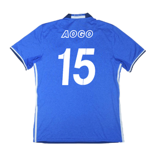 Schalke 2016-18 Home Shirt (M) (Excellent) (Aogo 15)_1