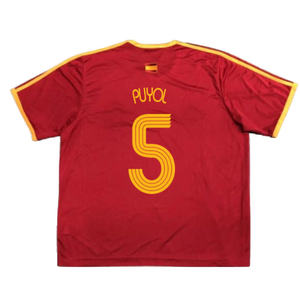 Spain 2006-07 Basic Home Shirt (L) (Very Good) (Puyol 5)_1