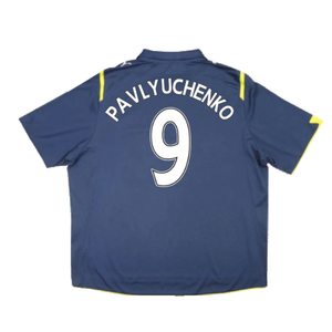 Tottenham 2009-10 Away Shirt (Good) (PAVLYUCHENKO 9)_1