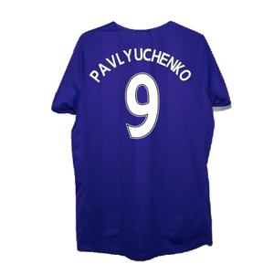 Tottenham Hotspur 2011-12 Sponsorless Away Shirt (XL) (BNWT) (PAVLYUCHENKO 9)_1