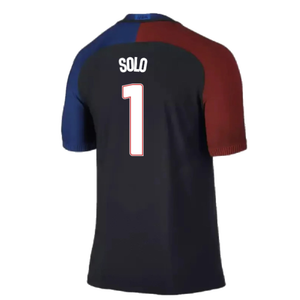 USA 2016-18 Away Shirt (M) (Very Good) (Solo 1)_1