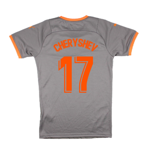 Valencia 2021-22 Fourth Shirt (XL) (Mint) (CHERYSHEV 17)_1