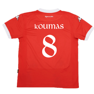 Wales 2006-07 Home (Excellent) (Koumas 8)_1