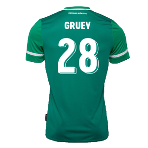 Werder Bremen 2021-22 Home Shirt (M) (Gruev 28) (BNWT)_1