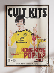 Bruce Lee Hong Kong Pop-Up Part Ii Print