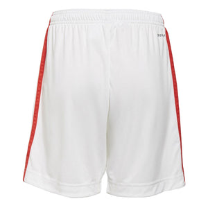 2021-2022 Benfica Home Shorts (White) - Kids_1