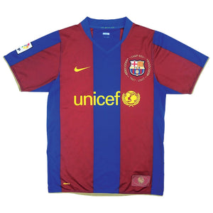 Barcelona 2007-08 Home Shirt (XL) (Excellent)_0