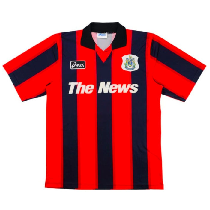Portsmouth 1995-1996 Away Shirt (L) (Excellent)