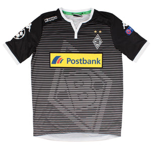 Borussia Monchengladbach 2015-16 European Home Shirt (S) Dahoud #8 (Excellent)_1