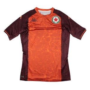 Red Star Paris FC 2021-22 Away Shirt (Sponsorless) (M) (Mint)_0
