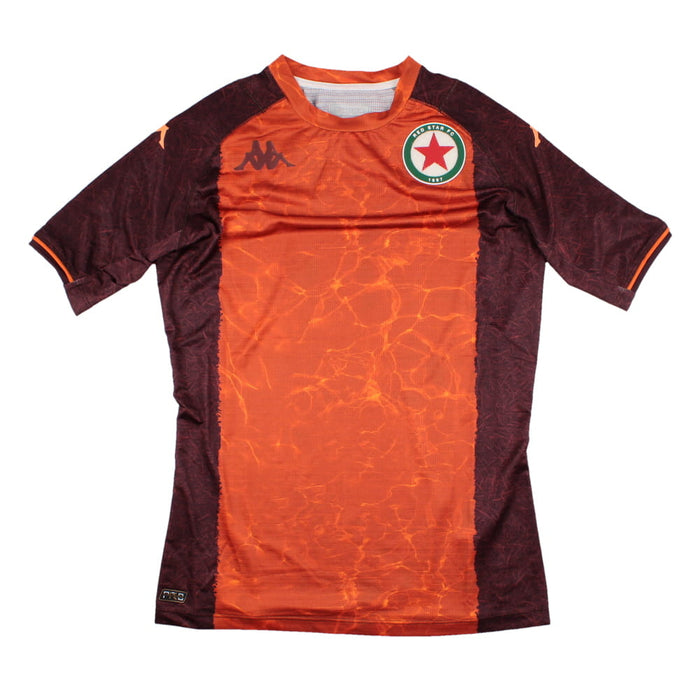 Red Star Paris FC 2021-22 Away Shirt (Sponsorless) (M) (Mint)