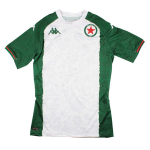Red Star FC 2021-22 Home Shirt (S) (Mint)_0