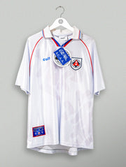 South China Legacy Away Shirt (Multiple Sizes) Cult