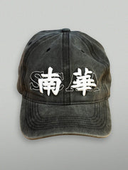 South China Legacy Cap