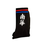 South China Legacy Socks - Black