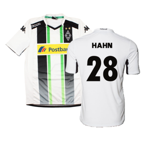 Borussia Monchengladbach 2014-15 Home Shirt (XL) (Excellent) (Hahn 28)_0