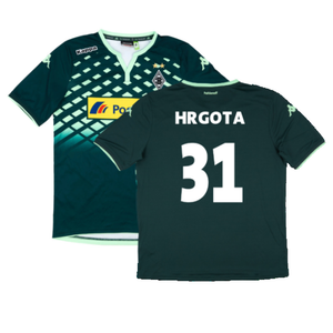 Borussia Monchengladbach 2015-16 Away Shirt (Mint) (Hrgota 31)_0