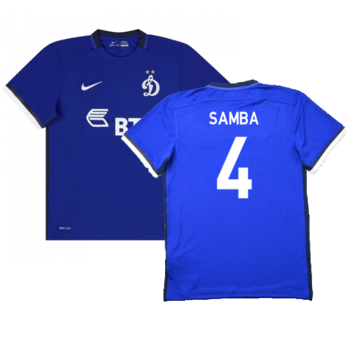 Dynamo Moscow 2015-16 Home Shirt (S) (Excellent) (Samba 4)