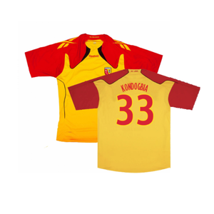 Lens 2010-11 Home Shirt (L) (Excellent) (Kondogbia 33)_0