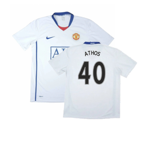 Manchester United 2008-09 Away Shirt (Very Good) (Athos 40)_0