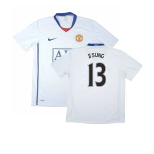 Manchester United 2008-09 Away Shirt (3XL) (Very Good) (Ji Sung 13)_0