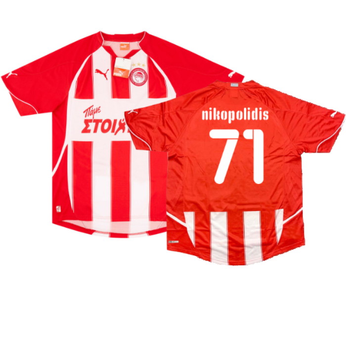 Olympiakos 2010-11 Home Shirt (M) (Good) (Nikopolidis 71)