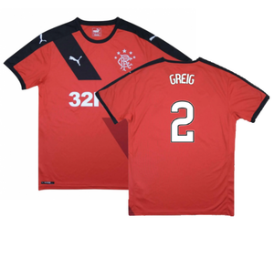 Rangers 2015-16 Away Shirt (S) (Mint) (GREIG 2)_0