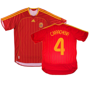 Spain 2006-08 Home Shirt (S) (Excellent) (C.Marchena 4)_0