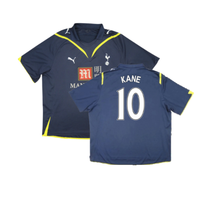 Tottenham 2009-10 Away Shirt (Good) (Kane 10)