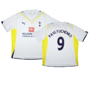 Tottenham 2009-10 Home Shirt (2XL) (Excellent) (PAVLYUCHENKO 9)_0