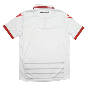 Zamalek 2015-2016 Macron Home Shirt (L) (BNWT)_1